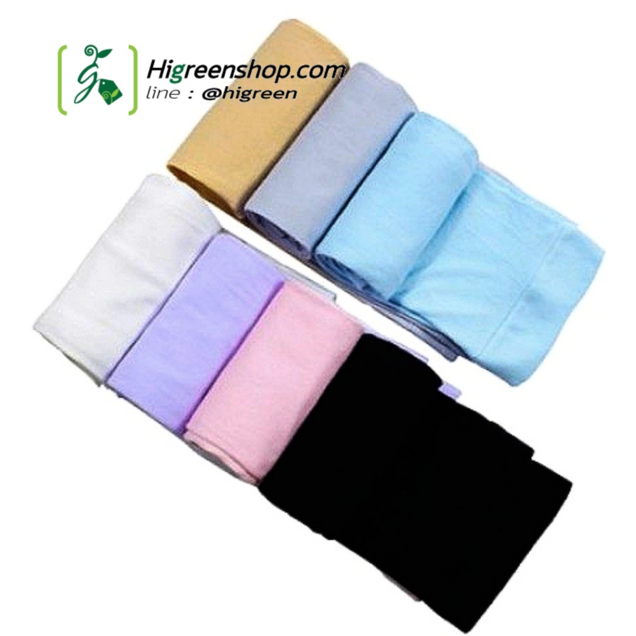 ปลอกแขน Aqua / Let'Slim แบบบางใส่สบาย (จำนวน 1 คู่)