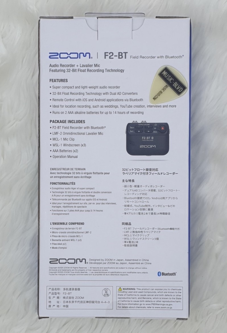 Zoom F2 Field Recorder with Lavalier Microphone and Bluetooth Control