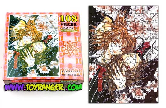 จิ๊กซอ Vampire Knight 1