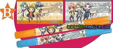 ปากกาเมจิกไฮไลท์ 2 หัว Starry Sky ฟ้าส้ม (แท้)