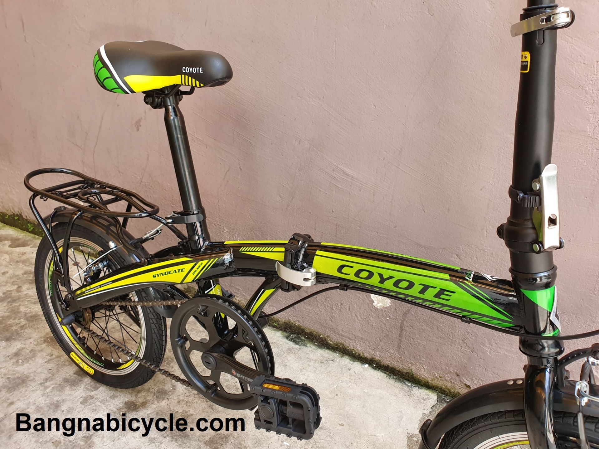 รถพับ 20 นิ้ว Coyote Synocate