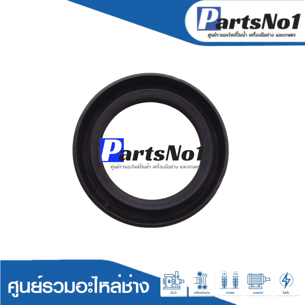 ซีล TC 37-53-10 อย่างดีพิมพ์นอก