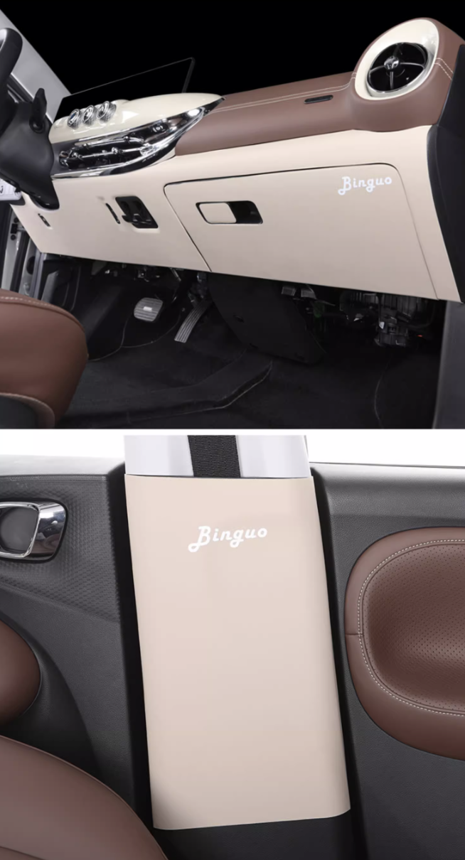 สติกเกอร์ป้องกันที่แผงประตูรถยนต์ Wuling Binguo EV