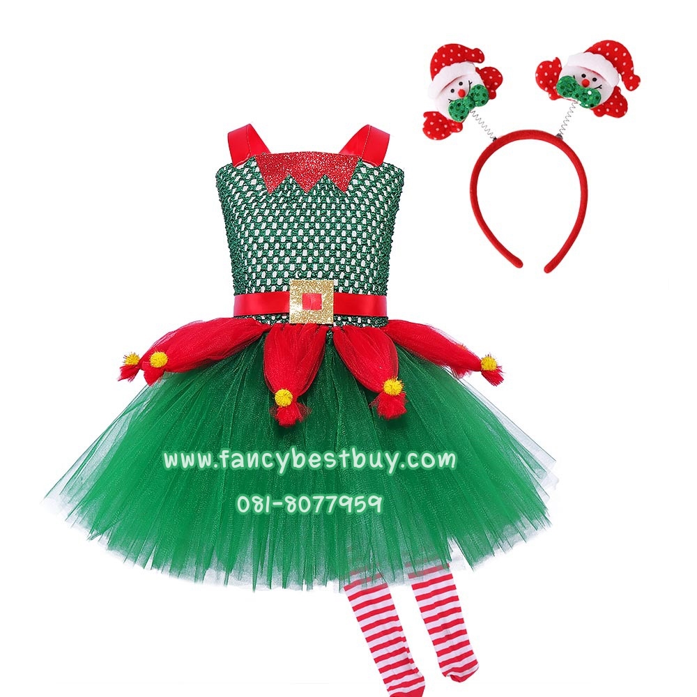 ชุดต้นคริสมาส ชุดคริสมาสสีเขียว สำหรับแฟนซีวันคริสมาส มี ขนาด M 100-110, XL 120-140