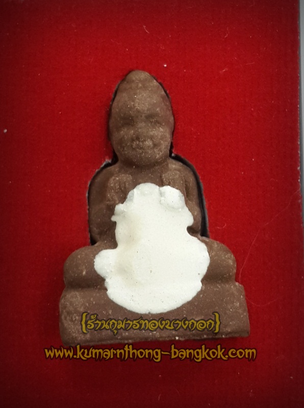 กุมารทอง มณีโชติ รุ่น1