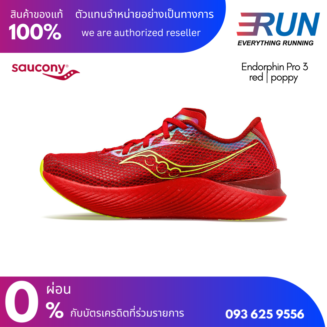 Saucony Endorphin Pro 3 Men