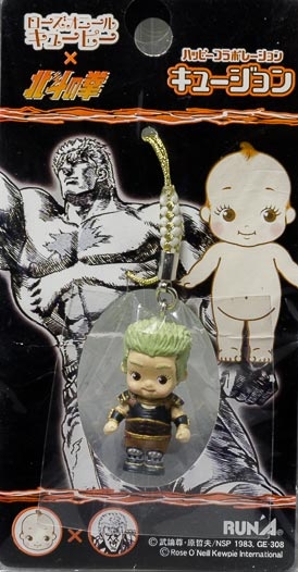 คิวพี KEWPIE x ฤทธิ์หมัดดาวเหนือ Fist of the North Star RAOH (แท้)