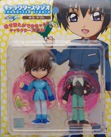 Character Studio Vol.1 Mobile Suit Gundam SEED Destiny: Kira Yamato (แท้)