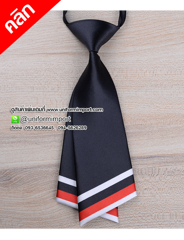 เนคไทสีดำ เน็คไทด์สำเร็จรูป เนคไทสั้น Tie ไทด์ผู้หญิง ไทด์ผู้ชาย เนคไทผ้าไหม
