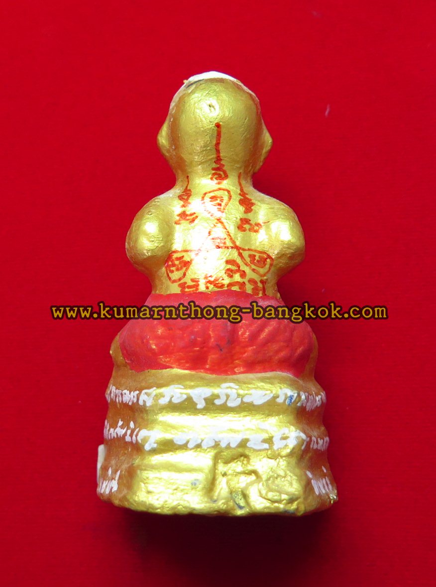 กุมารทอง หลวงปู่แย้ม วัดสามง่าม จ.นครปฐม (น้องกล้าแกร่ง) เนื้อดิน สีทองล้วน รุ่น พัดยศ
