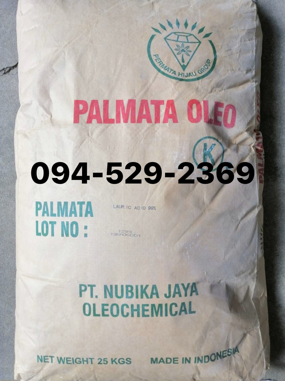Lauric acid, กรดลอริก แอซิด