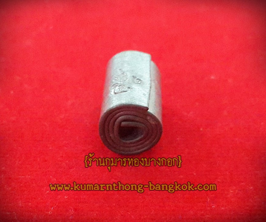 ตะกรุด นวหรคุณ รุ่น2 โก้ เก้ายอด แบบห้อยคอ ขนาด 1 นิ้ว ปี 2559 (จัดสร้างเพียง155ดอก)