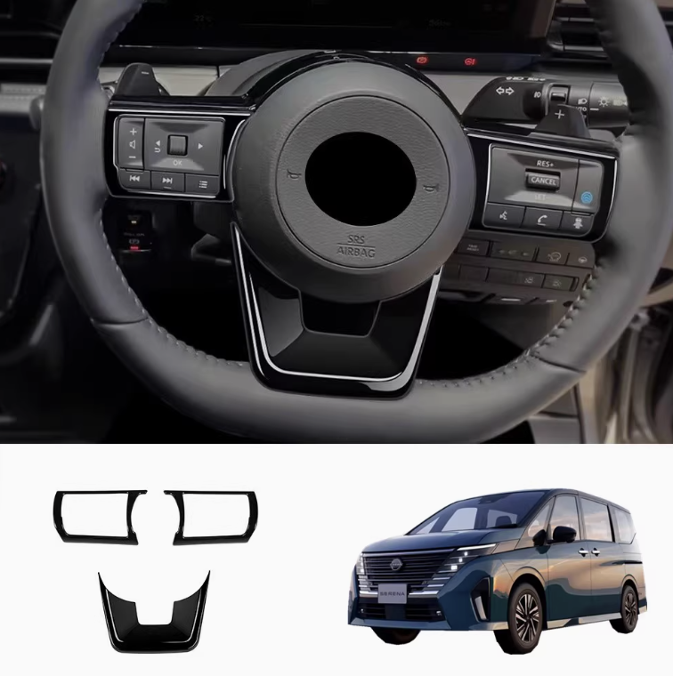 ครอบพวงมาลัย แต่งพวงมาลัย ของแต่งรถ Nissan SERENA e-POWER นิสสันเซเรน่า MPV