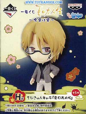Shuichi Natori งานจับฉลาก Natsume Yuujinchou -koyoi wa utage- (แท้)