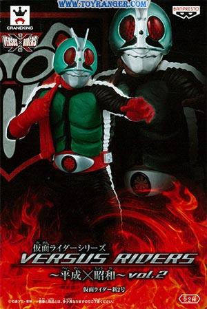 DXF Kamen Rider Series VERSUS RIDERS -Heisei x Showa- vol.2 Kamen Rider V2 (แท้)