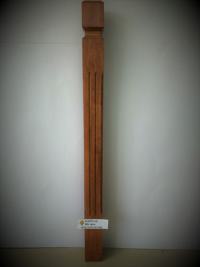 เสาบันไดไม้ สี่เหลี่ยม GB ไม้จริง สีสัก PU 934 ขนาด 9 x 9 x 125 Cms.