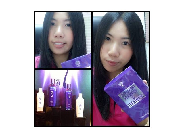 แชมพูและทรีทเมนต์ Daengi Moeri (แดงจิโมริ) 145มล.