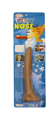 ชุดแฟนซีพินอคคิโอ Pinocchio ขนาด S 100-110, M 110-120, L 120-130, XL 130-140