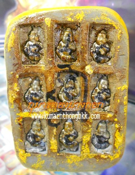 กุมารทอง 9 โกศ รุ่นสุดท้าย (พิมพ์กรรมการ) หลวงพ่อกอย วัดเขาดินใต้ จ.บุรีรัมย์ ขนาดบูชาสูง 6 นิ้ว (โชว์)