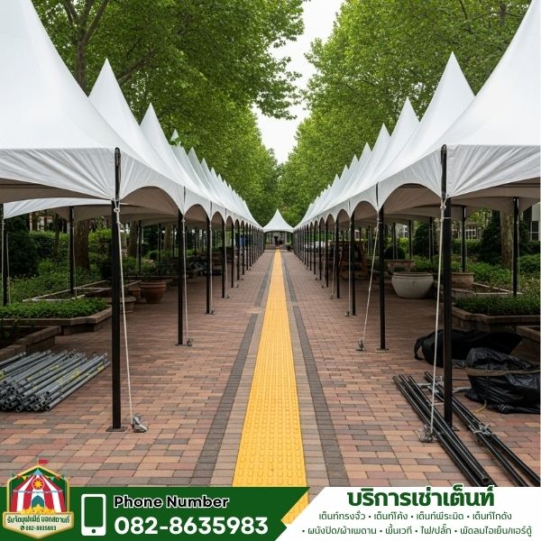 เต็นท์โกดังชั่วคราว