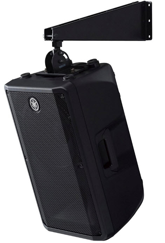 Yamaha DBR12 Powered Speaker