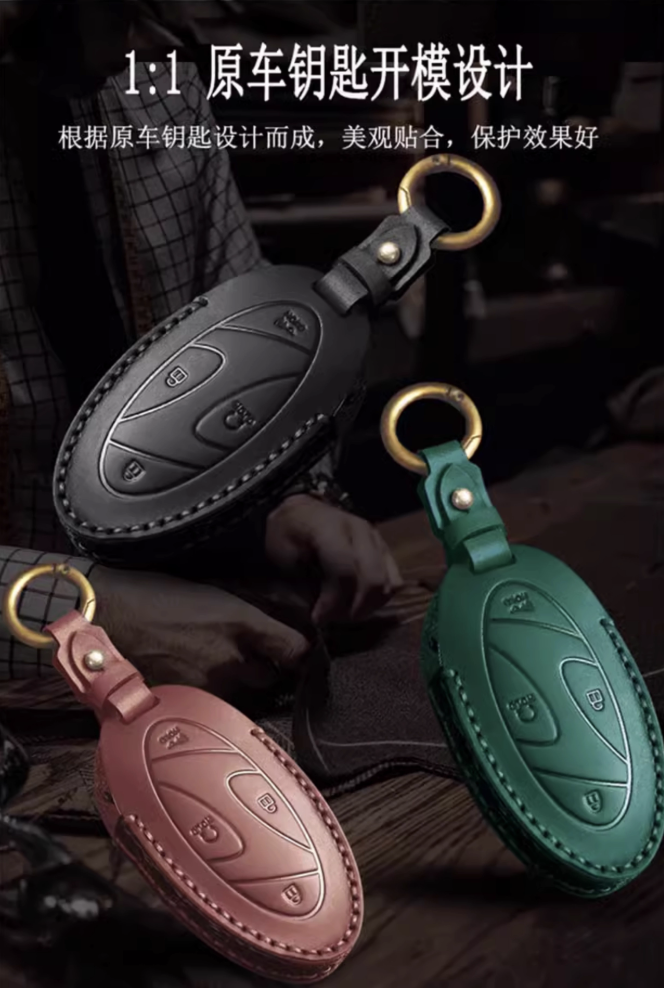 กุญแจหนัง เคส กุญแจหนัง Hyundai SANTA FE Hybrid ฮุนได ซานตา เฟ่