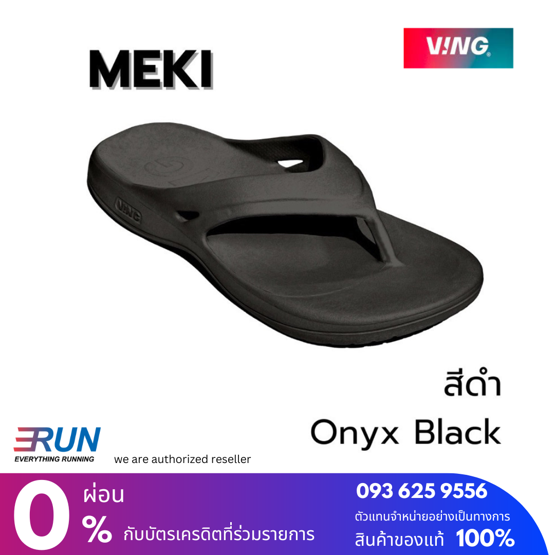 VING MEKI New