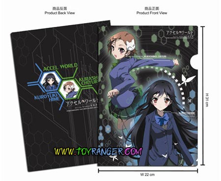 แฟ้ม Accel World 3 (แท้,1อัน)