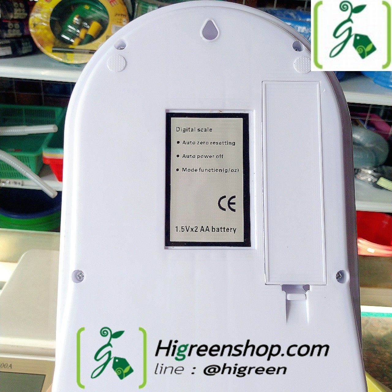 ตราชั่ง Electronic Kitchen Scale ขนาด 10 กิโลกรัม