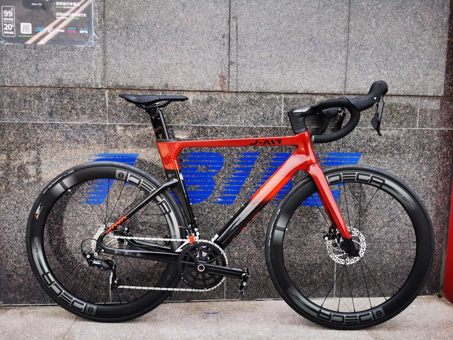 [ปรับราคาลง 3,000 บาท] JAVA FUOCO 5 Disc 105 2022