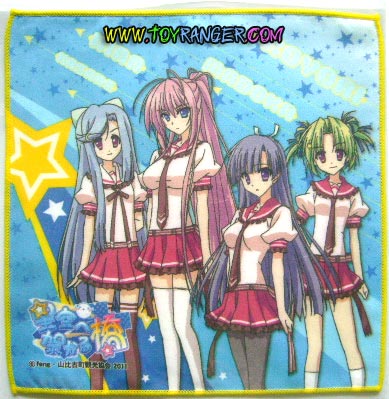ผ้าเช็ดหน้า Hoshizora e Kakaru Hashi A (แท้)