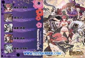 แฟ้ม Hyakka Ryoran: Samurai Girls 1 (แท้)