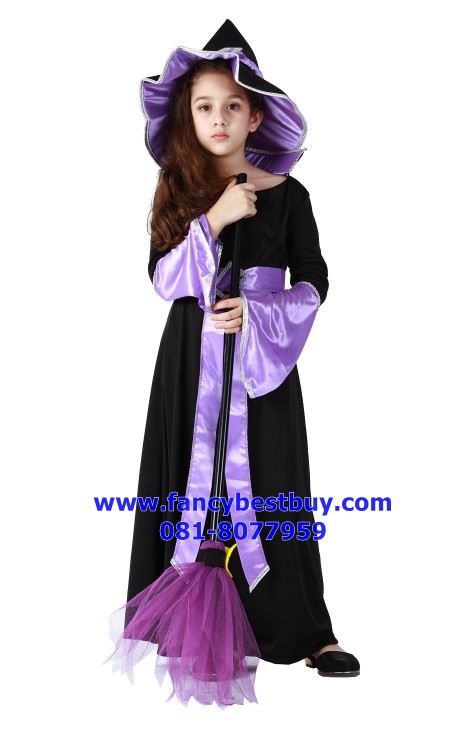 ชุดฮาโลวีนเด็ก ชุดแม่มด สีม่วง สำหรับงานแฟนซี วันฮาโลวีน มีขนาด M, L, XL