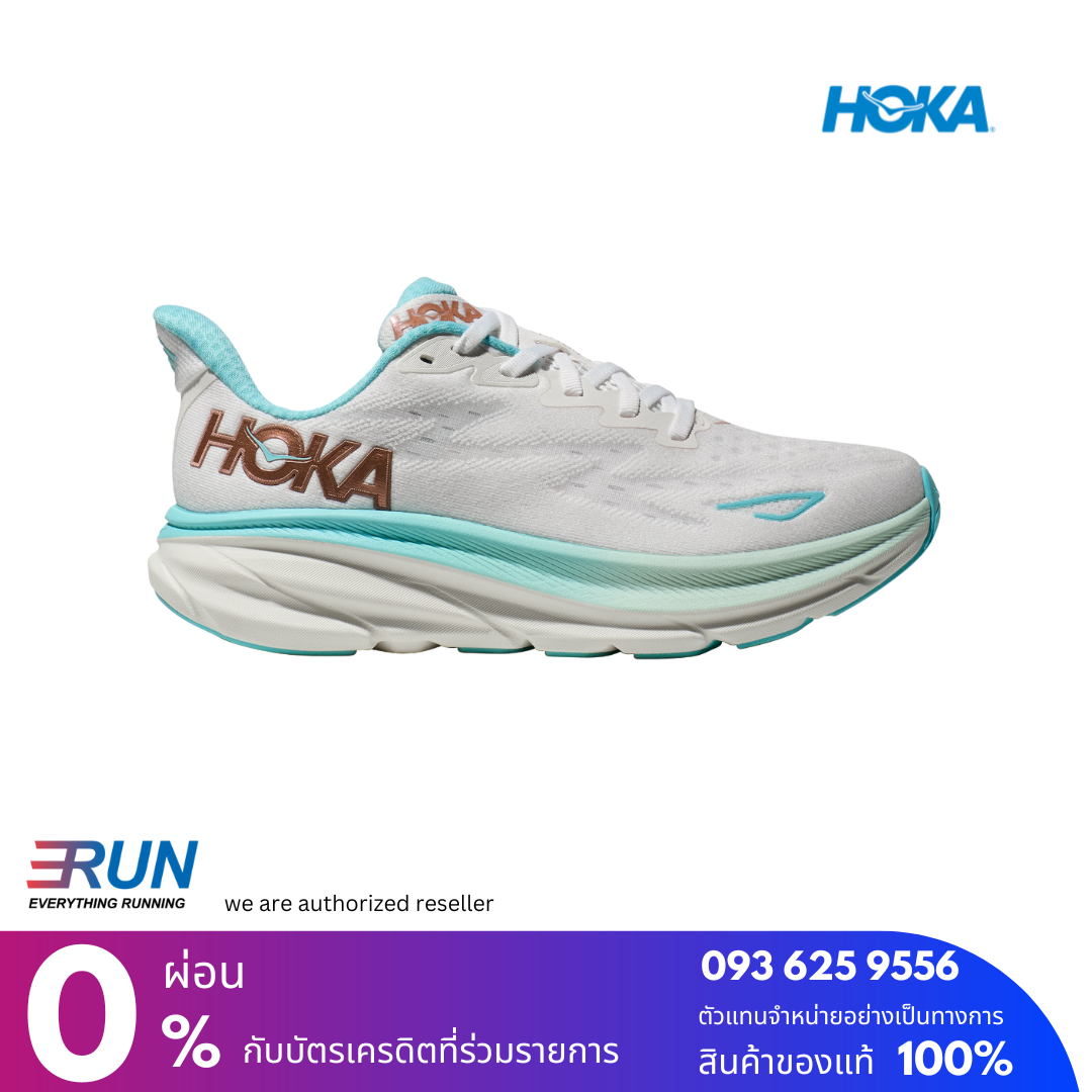 HOKA Clifton 9 Women Wide หน้ากว้าง 2E New Color
