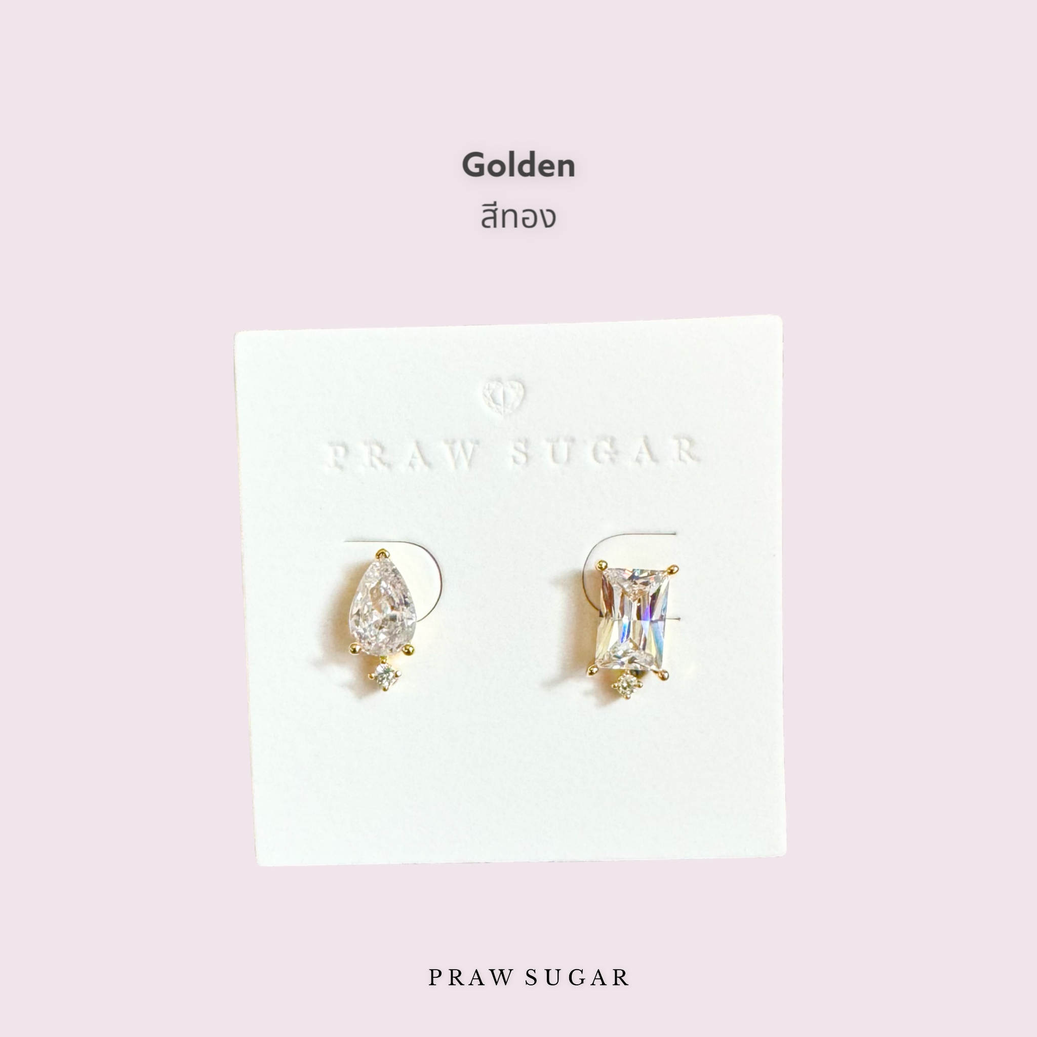 Rectangle and Pear Stud Earrings - ต่างหูคริสตัลทรงสี่เหลี่ยมผืนผ้าและทรงหยดน้ำ (ก้านต่างหูเงินแท้) (มี 3 สี)