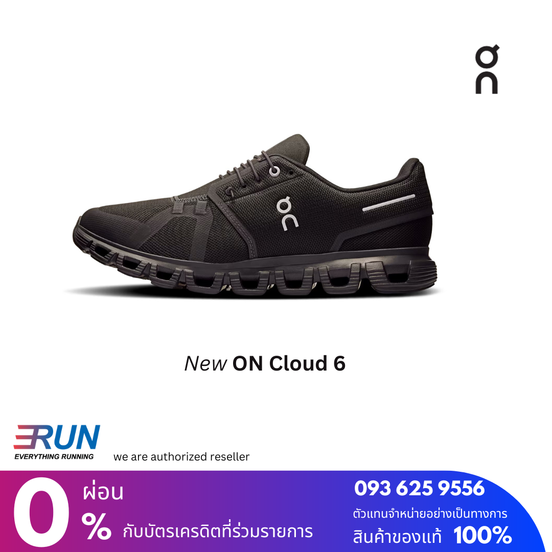 ON Cloud 6 Men (New) New
