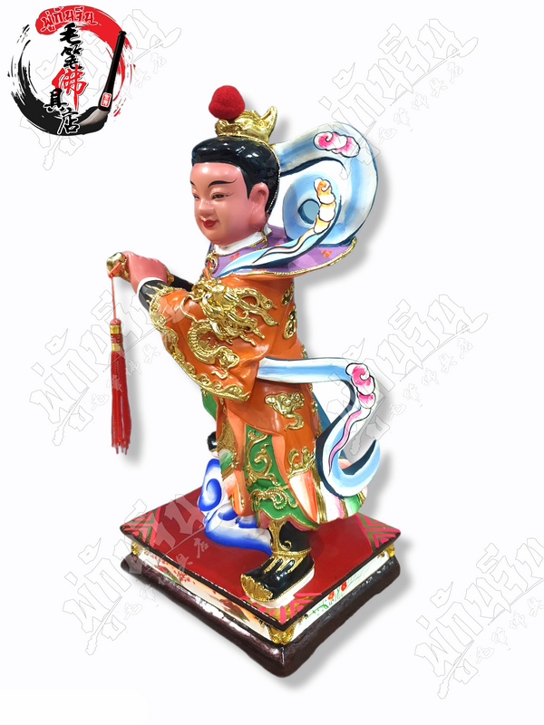 กิมเฉี้ยไท้จื้อ