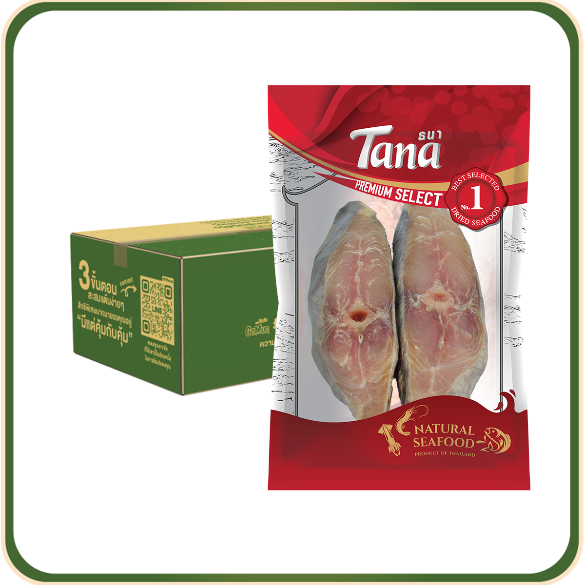[ขายยกลัง 12 ซอง] Tana ธนา พรีเมี่ยม ปลาอินทรีย์เค็มหั่นชิ้น 100 กรัม Salted Fish Cut Into Pieces