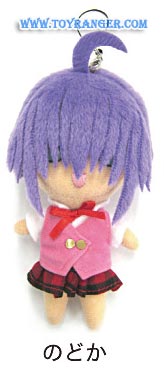 ตุ๊กตาเนกิมะ Negima! Nodoka Miyazaki (แท้)