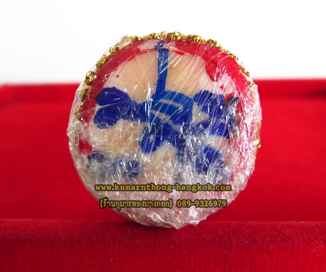 กุมารทองเทพ วัดบางพระ (หลวงพ่อเปิ่น) จ.นครปฐม เนื้อเรซิ่น แบบยืนกางเกงเขียว