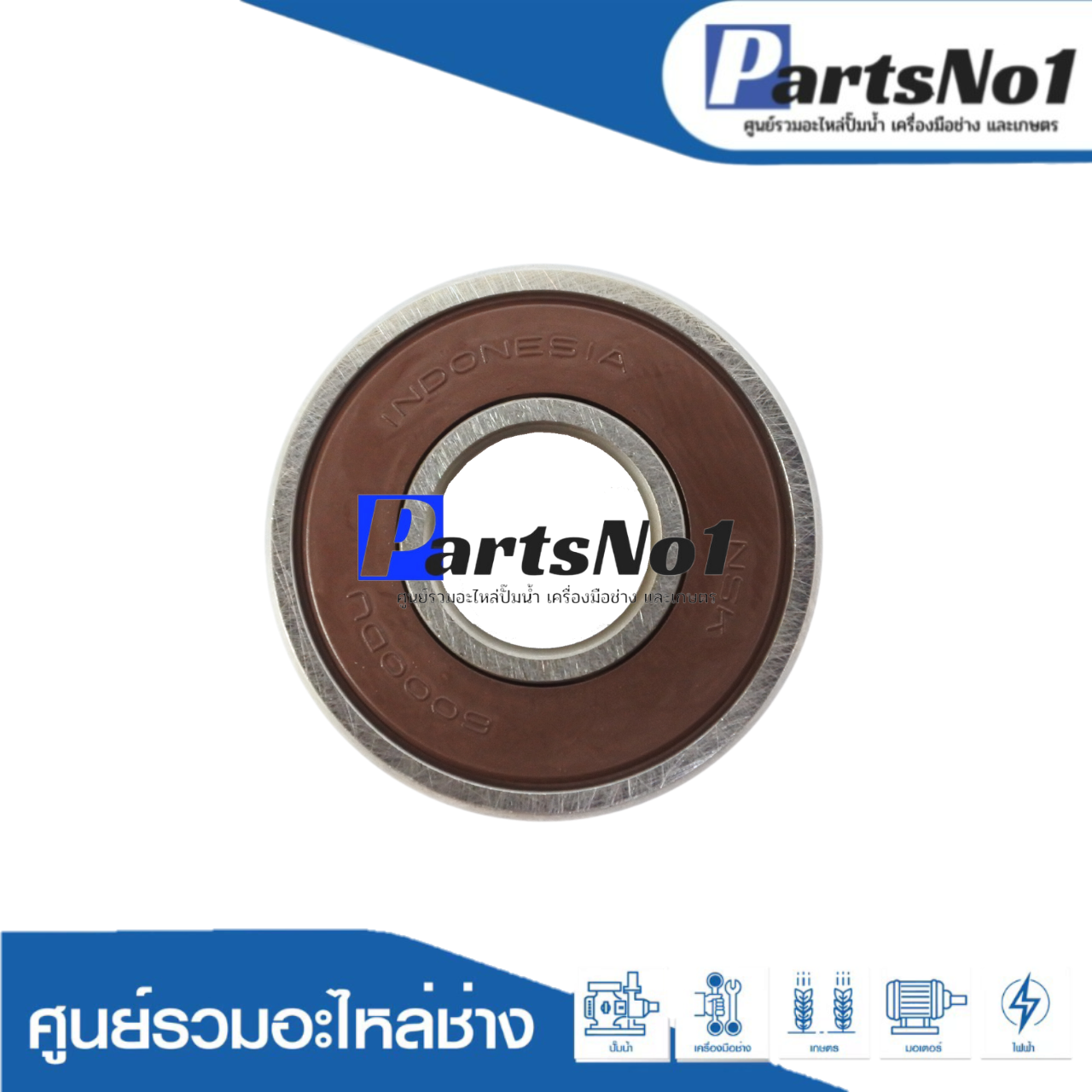 ลูกปืน NSK 6000DD ฝายาง Indo