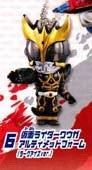 Masked Rider Kuuga Utimate Form (Black Eye) : Masked Rider Gaim 02 (แท้)