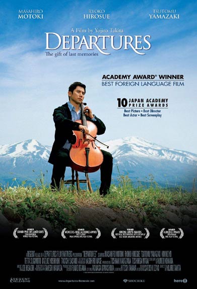 Departures : ซับไทย 1 Dvd <คว้า 10 รางวัลตุ๊กตาทองญี่ปุ่น>