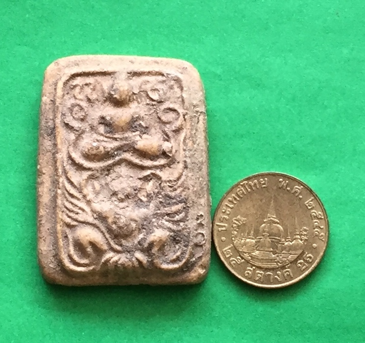 พระผง หลวงพ่อปาน วัดบางนมโค พิมพ์ทรงครุฑใหญ่ ออกกรุวัดคู้สลอด จ.อยุธยา เนื้อผงพุทธคุณผสม พระแท้สวย สนใจโทรสอบถามที่ 0619783836.. 0805587175 ส่งEMSในประเทศฟรีคะ