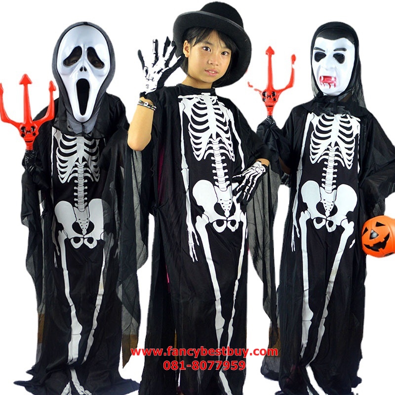 ชุดฮาโลวีน ชุดผี ชุดแฟนซีเด็ก ผีโครงกระดูก สำหรับวันฮาโลวีน Skeleton มีขนาด 80 (สูง 90-130) และ ขนาด 120 (สูง 130-170 ซม)