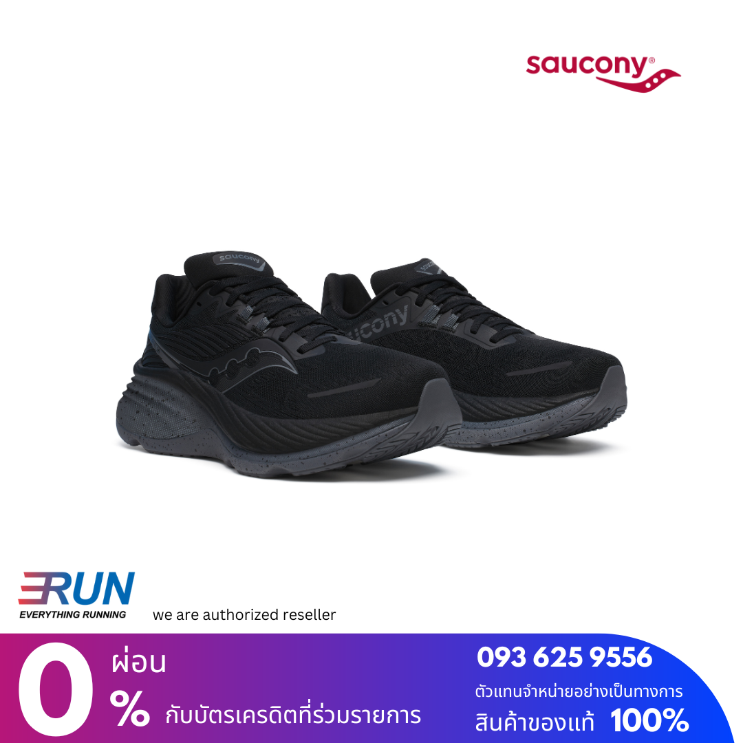 SAUCONY Hurricane 24 Men New Color