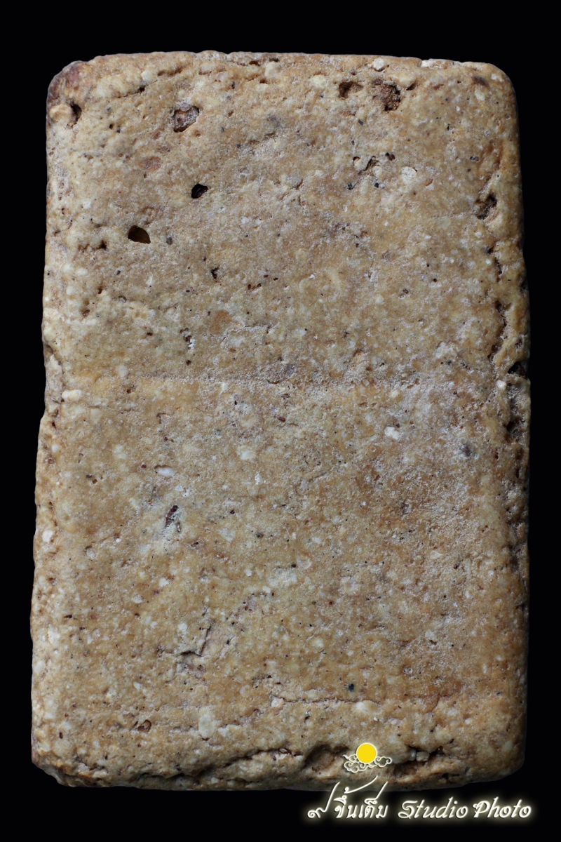 พระสมเด็จวัดระฆังโฆสิตาราม พิมพ์ใหญ่ เนื้อคล้ายขนมตุ้บตั้บ ขนมกระยาสารท (โชว์พระ)