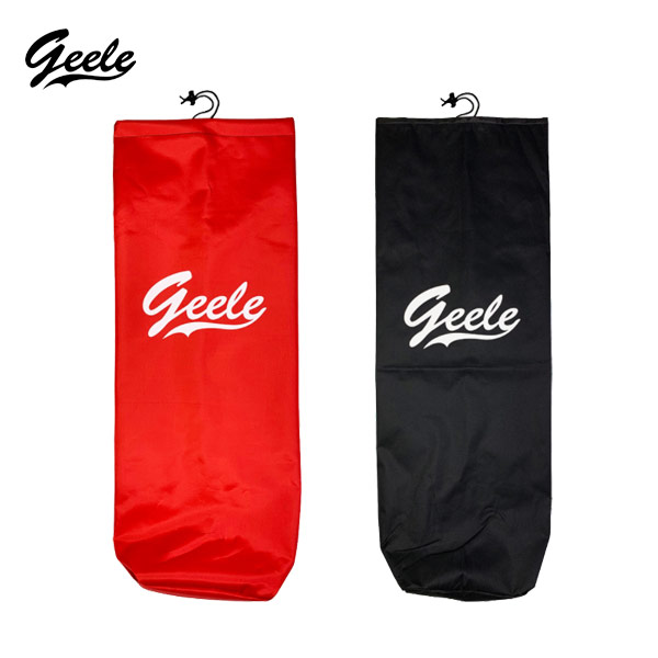 Geele Skateboard Waterproof Backpack - กระเป๋าสะพายจัดเก็บสเก็ตบอร์ด