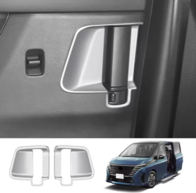 รองมือจับประตูสไลด์ รองมือจับประตูคนนั่ง ของแต่งรถ Nissan SERENA e-POWER นิสสันเซเรน่า MPV
