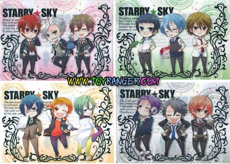 มินิแฟ้ม Starry Sky SET 4 แบบ (แท้)